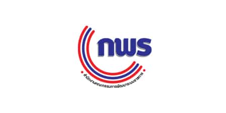 สำนักงานคณะกรรมการพัฒนาระบบราชการ (ก.พ.ร.)