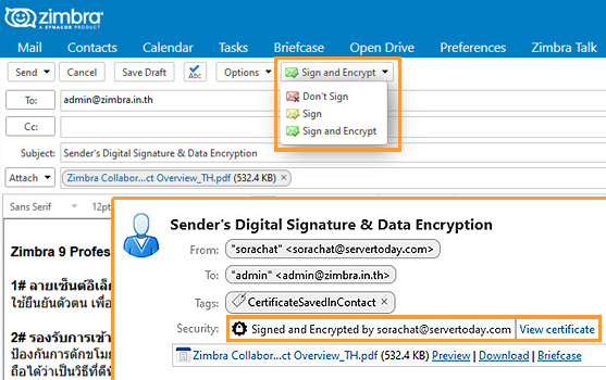 ปฏิบัติตามกฏหมาย PDPA เป็นเรื่องง่ายด้วย S/MIME